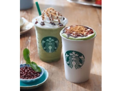 スターバックスは ～この冬限定「あずき 抹茶 ラテ」と「あずき 抹茶 クリーム フラペチーノ」～ を発売