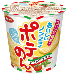 湖池屋×日清食品がポテトチップスの常識を変える！ おいしいノンフライ 「ポテのん」 生じゃがいもを使 ...