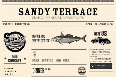 大人の海の家 Sandy  TERRACE（サンディテラス）開店しました！