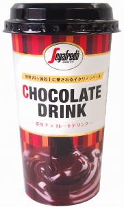 セガフレード・ザネッティ・エスプレッソ 初のチルド飲料 「チョコレートドリンク」を全国のミニストッ ...