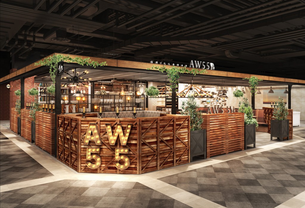 駅から直結　アトレ品川にAWkitchenの新業態BAR(バル) 「AW 55(ゴーゴー)」8月1日オープン