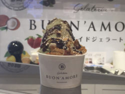 世界初！砂糖不使用のジェラート専門店 「BUON’AMORE(ブオン・アモーレ)」にて 最新スーパーフー ...