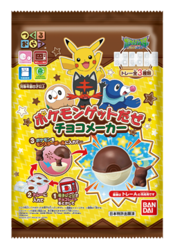 モンスターボール型チョコでポケモンゲットだぜ！ つくるおやつシリーズにチョコメーカーが登場