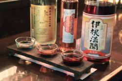 47都道府県(100種)の日本酒を“好みの酒器”で飲める 渋谷の隠れ家バー『KATL』7月にリニューアルオープ ...